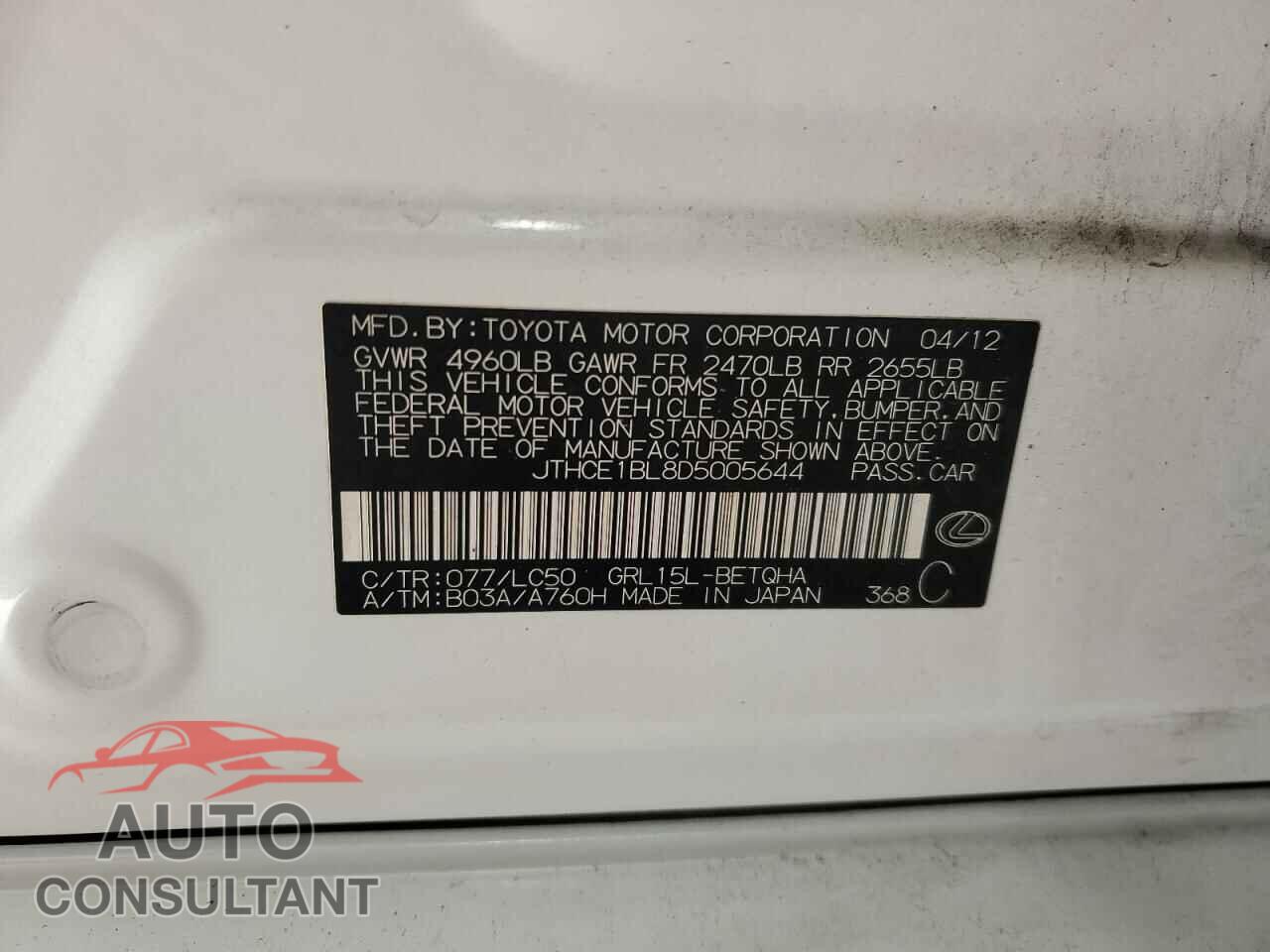 LEXUS GS350 2013 - JTHCE1BL8D5005644