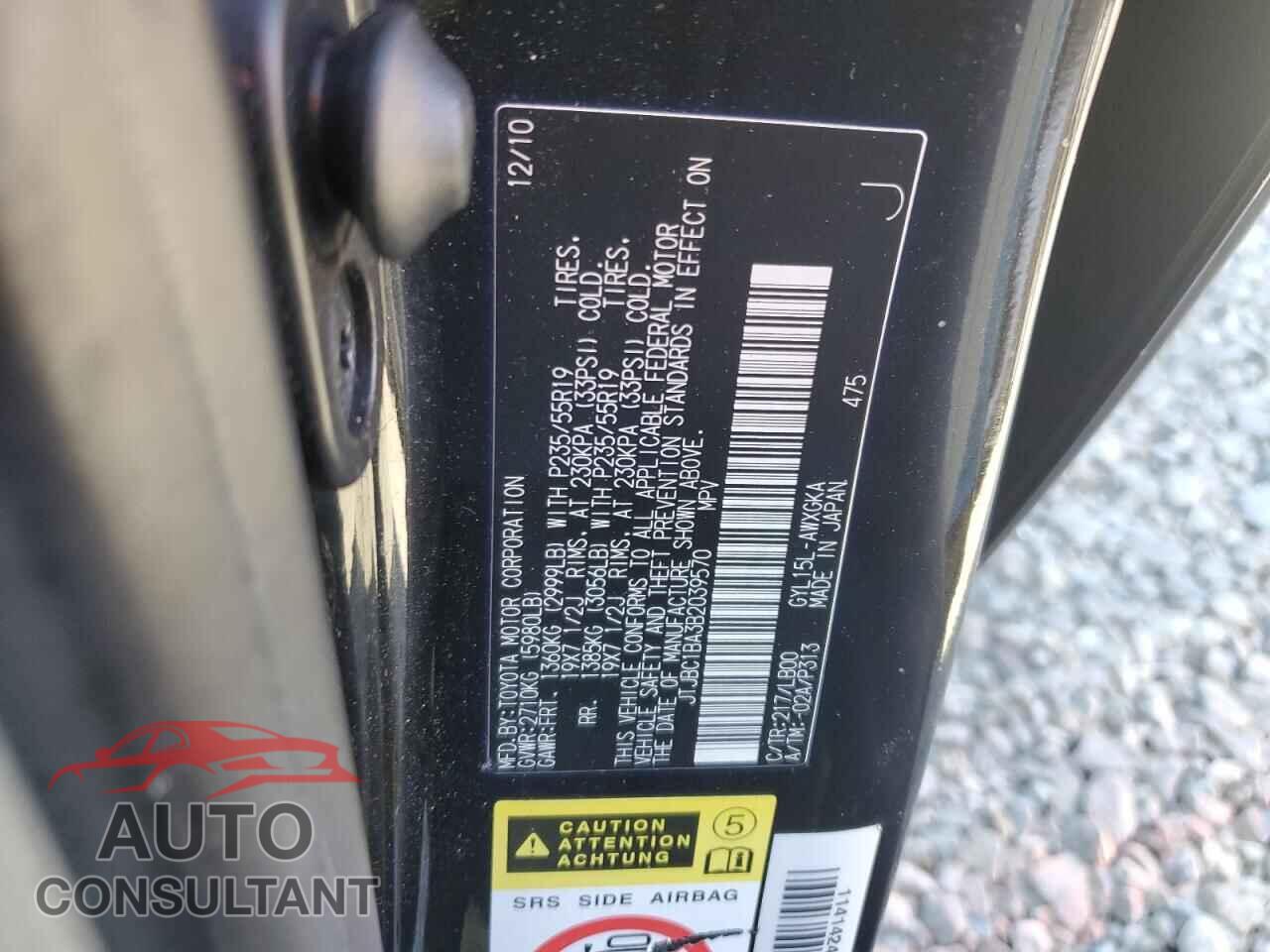 LEXUS RX450 2011 - JTJBC1BA3B2039570