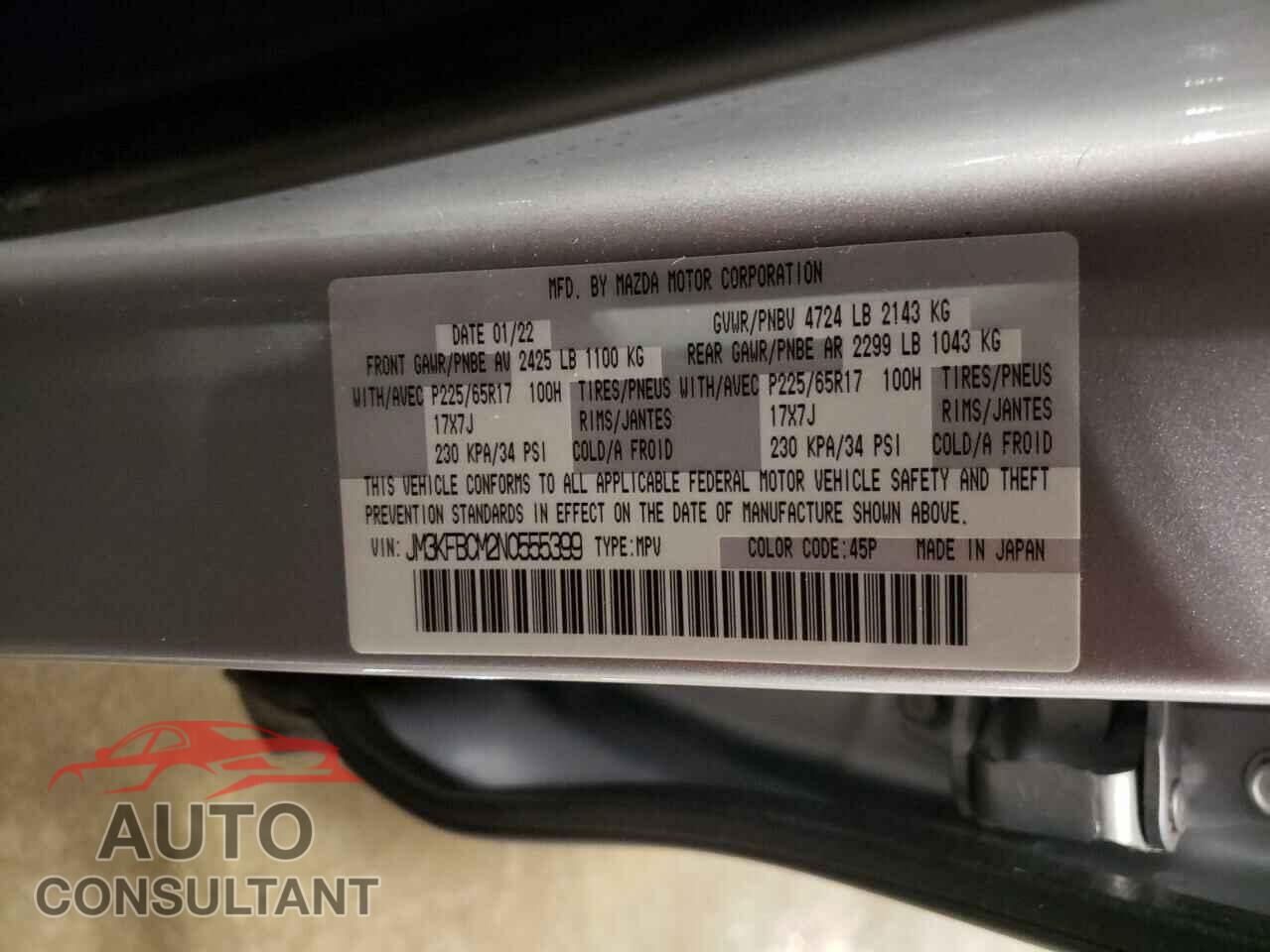 MAZDA CX-5 PREFE 2022 - JM3KFBCM2N0555399