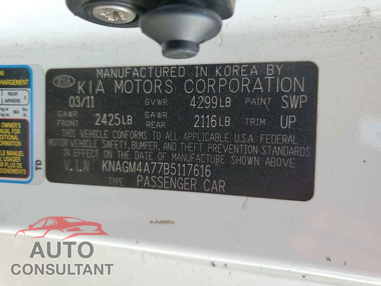 KIA OPTIMA 2011 - KNAGM4A77B5117616