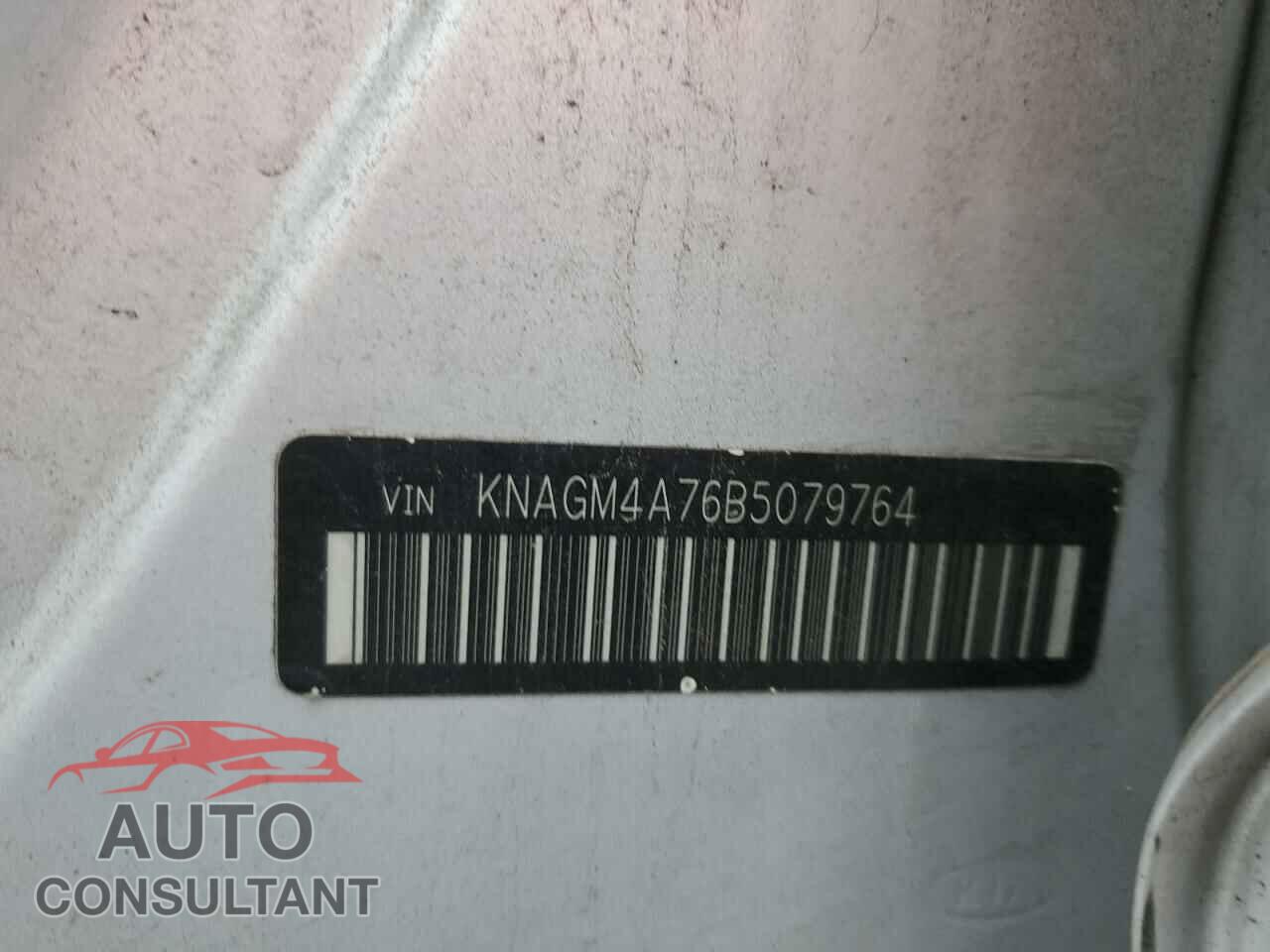 KIA OPTIMA 2011 - KNAGM4A76B5079764