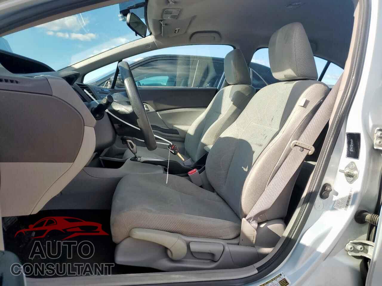 HONDA CIVIC 2012 - 2HGFB2F59CH593796