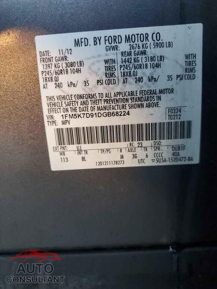 FORD EXPLORER 2013 - 1FM5K7D91DGB68224