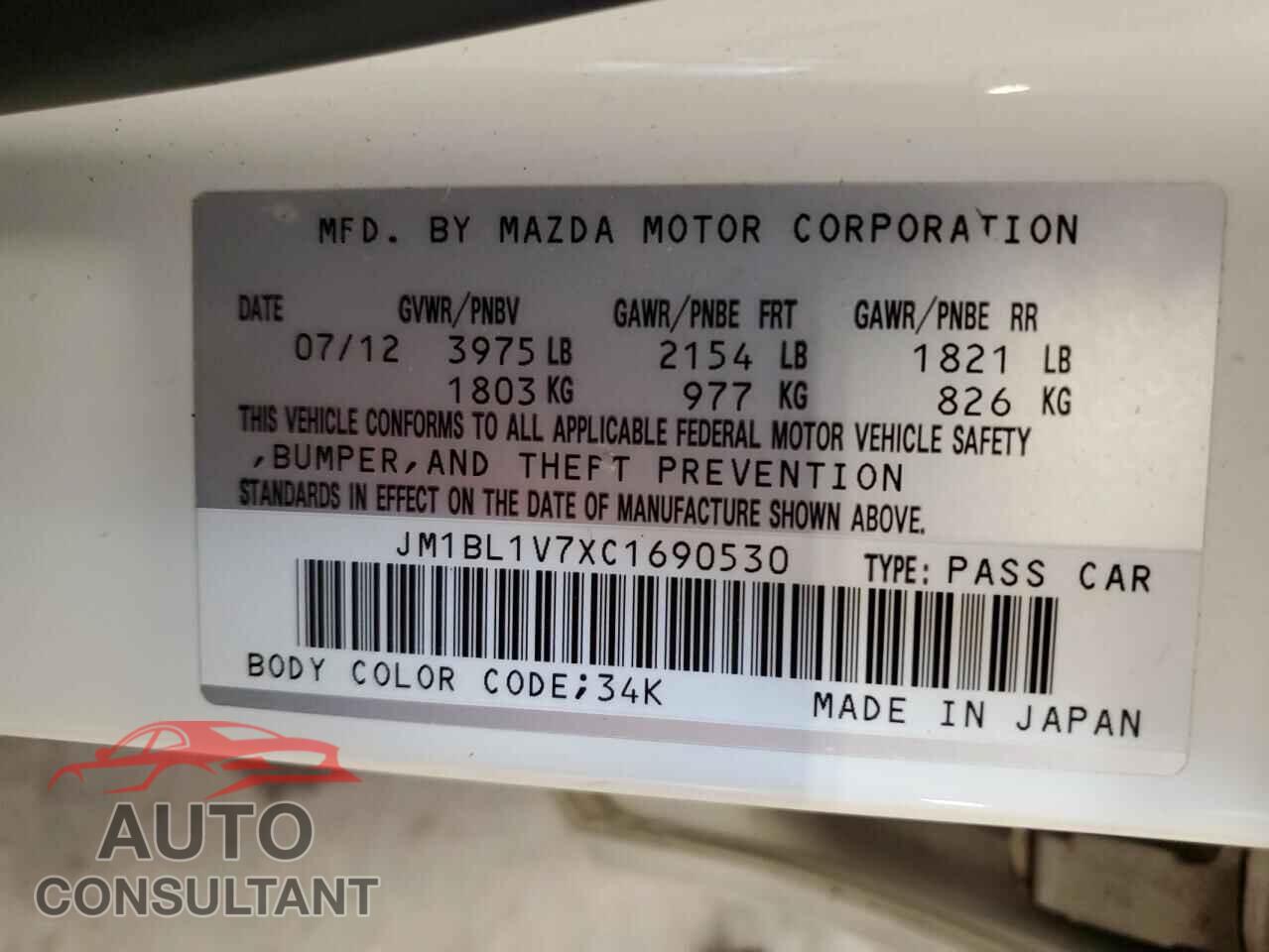 MAZDA 3 2012 - JM1BL1V7XC1690530