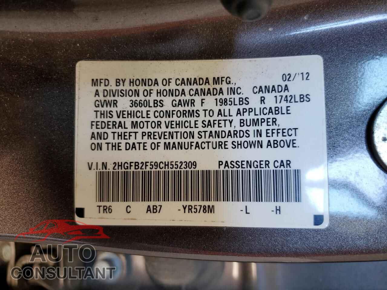 HONDA CIVIC 2012 - 2HGFB2F59CH552309