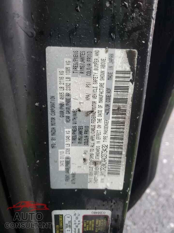 MAZDA 5 2010 - JM1CR2WL4A0373432