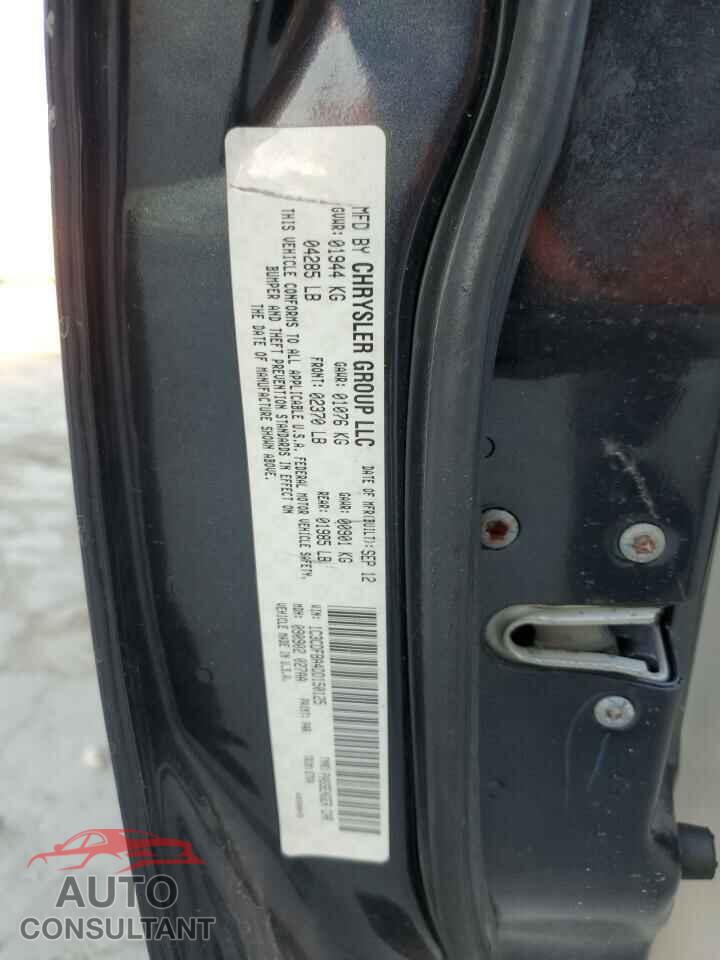 DODGE DART 2013 - 1C3CDFBA4DD150125