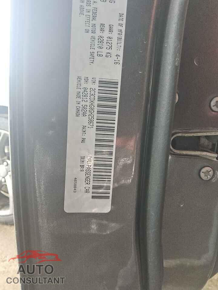 DODGE CHARGER 2016 - 2C3CDXHG0GH258671