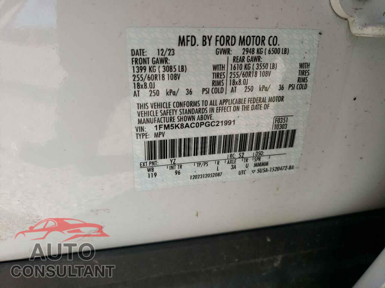 FORD EXPLORER 2023 - 1FM5K8AC0PGC21991
