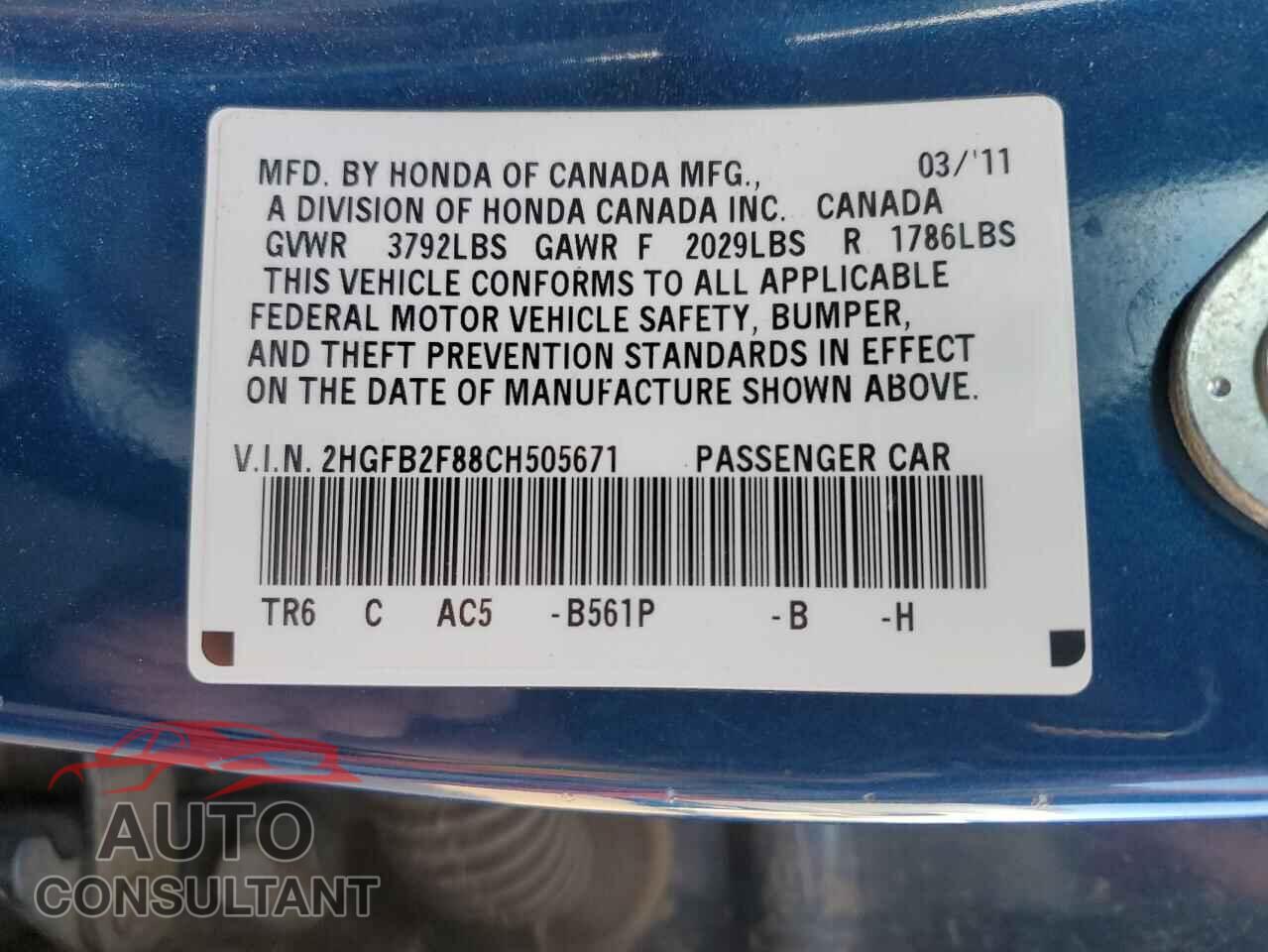 HONDA CIVIC 2012 - 2HGFB2F88CH505671