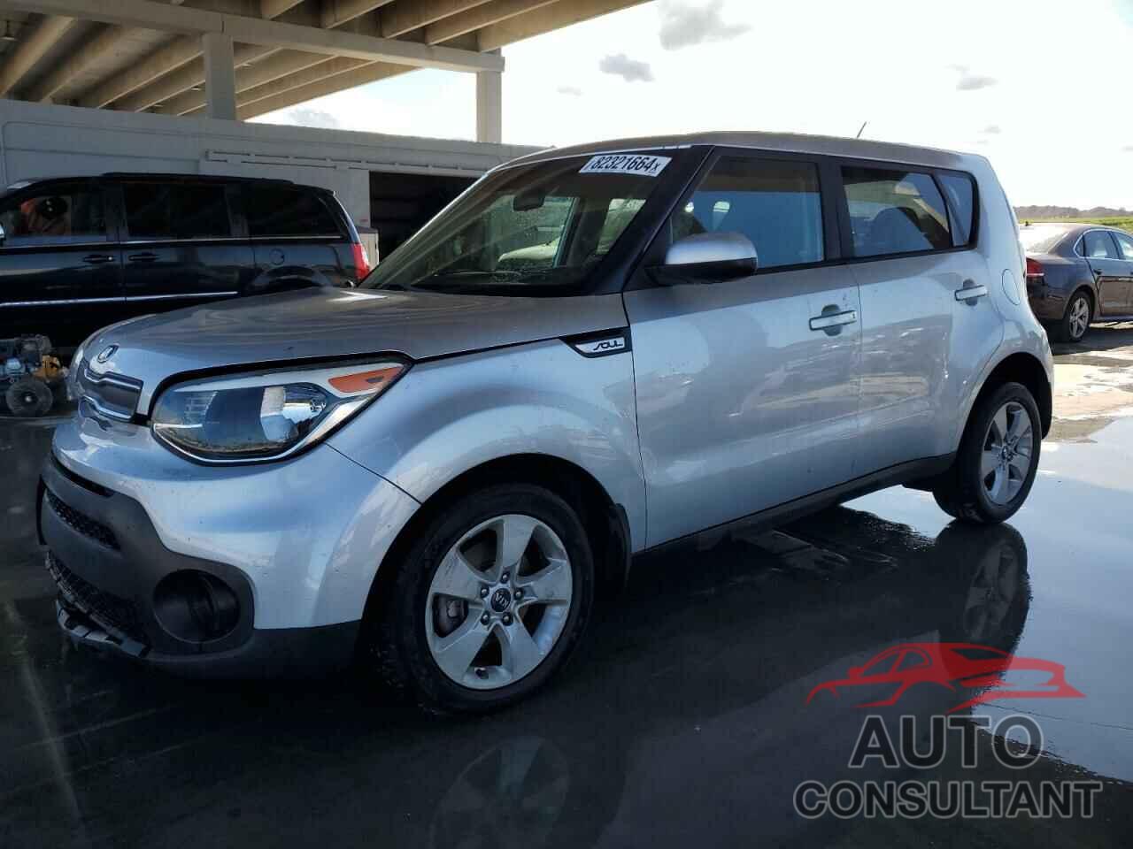 KIA SOUL 2017 - KNDJN2A20H7455323