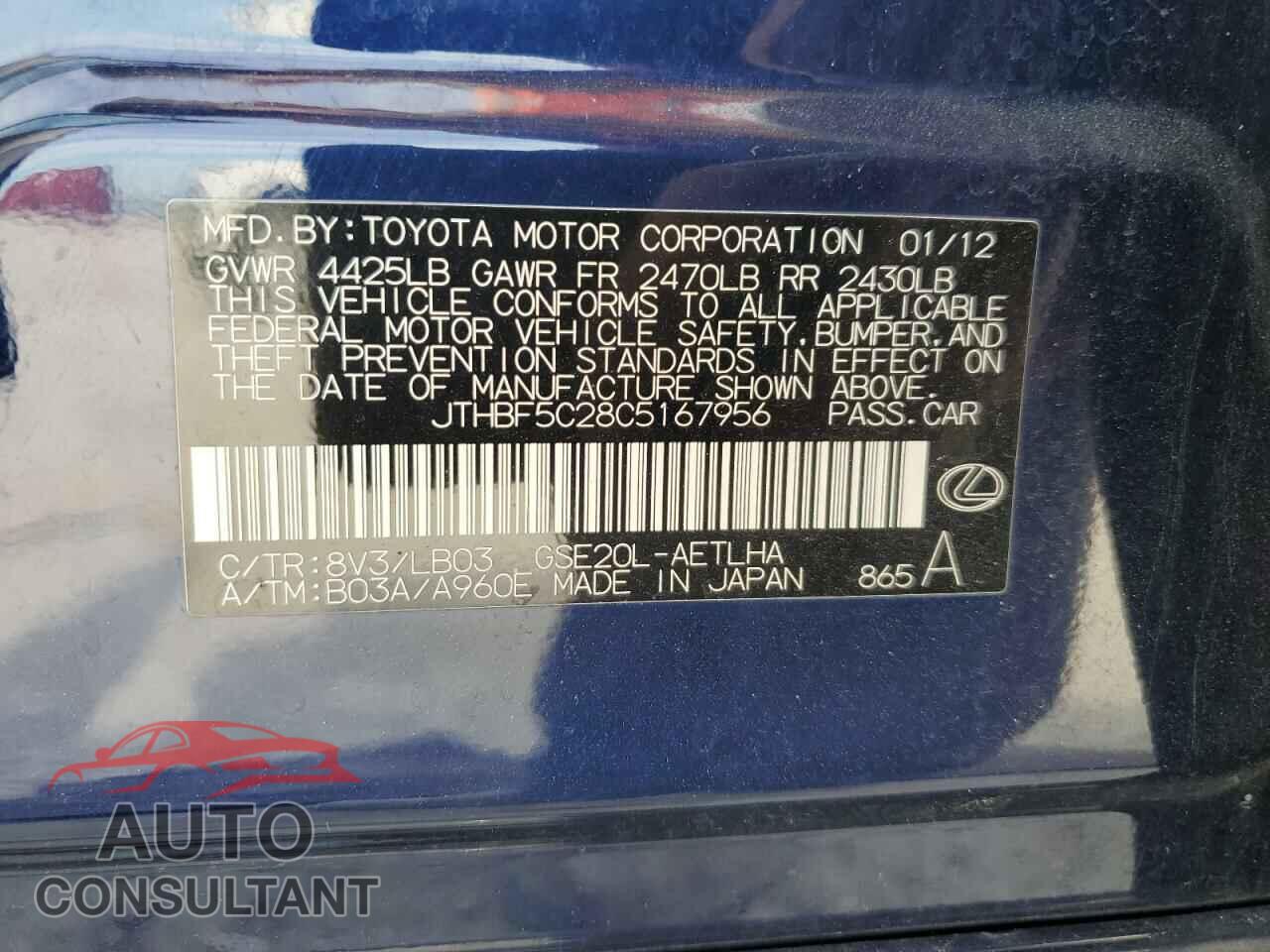 LEXUS IS 2012 - JTHBF5C28C5167956