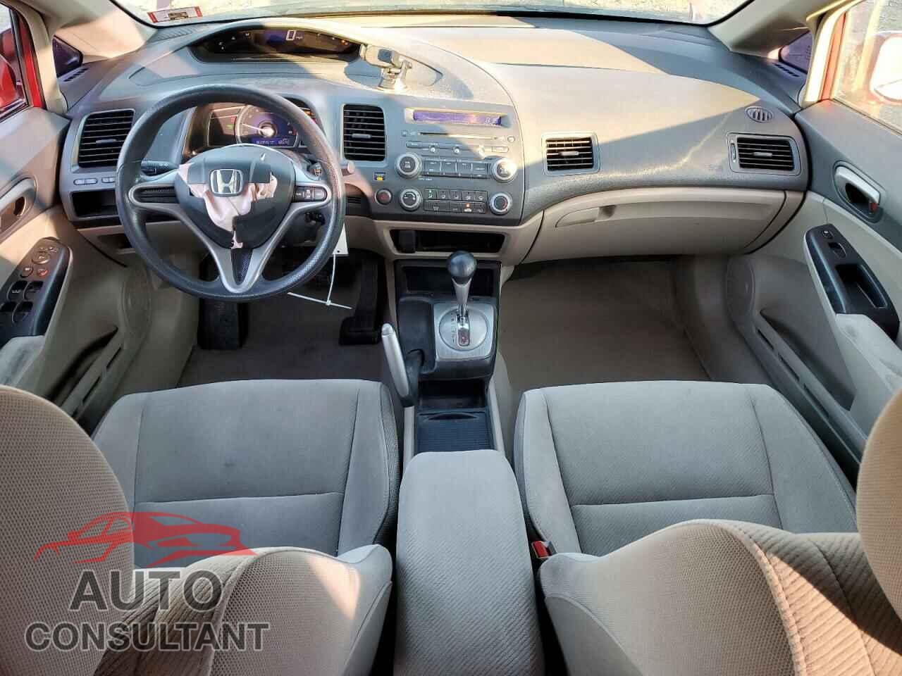 HONDA CIVIC 2009 - 2HGFA16509H332644