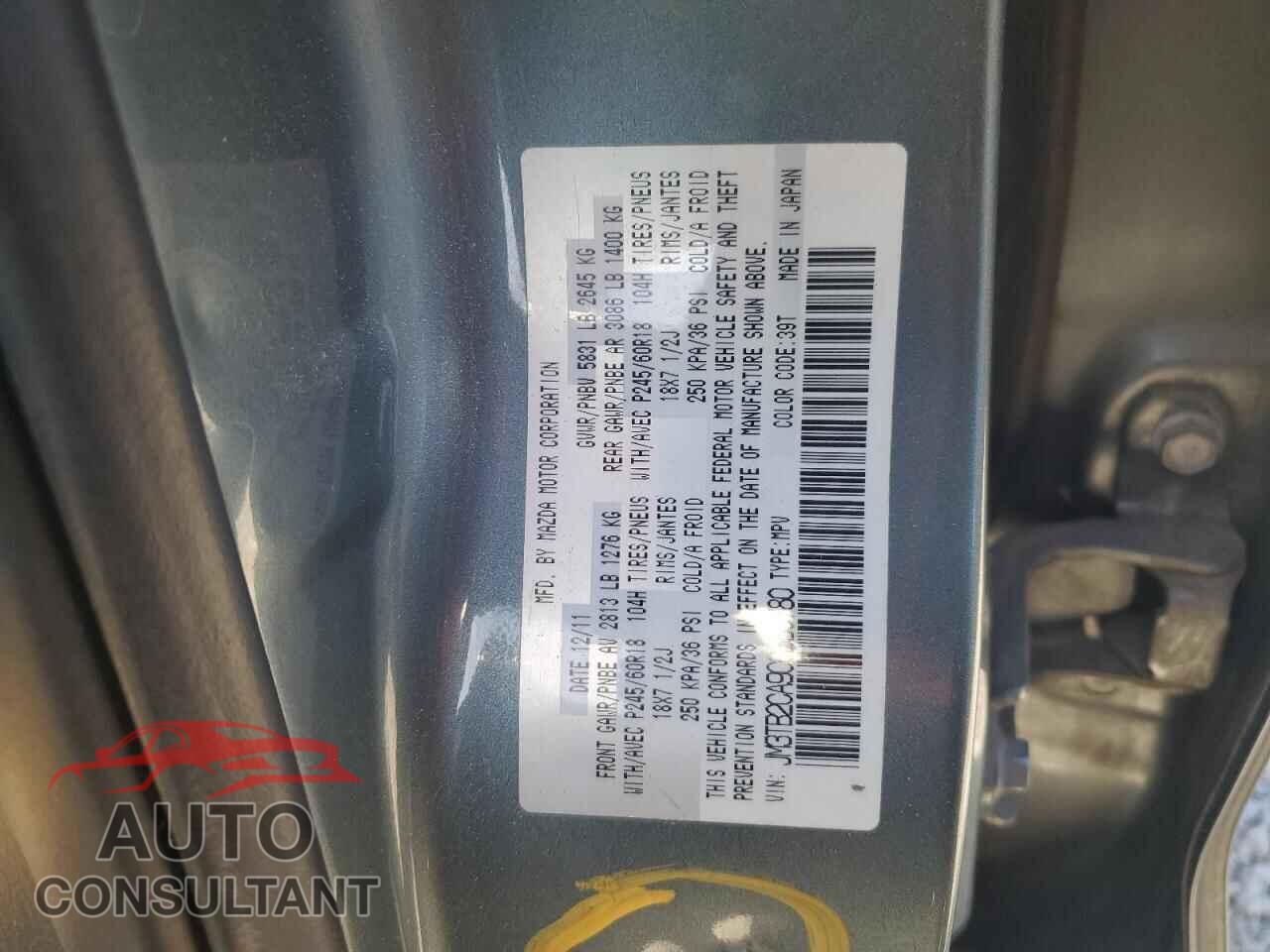 MAZDA CX-9 2012 - JM3TB2CA9C0350780