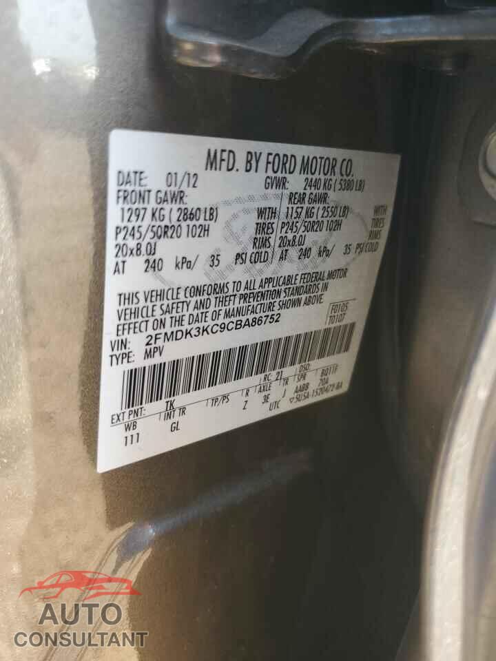 FORD EDGE 2012 - 2FMDK3KC9CBA86752