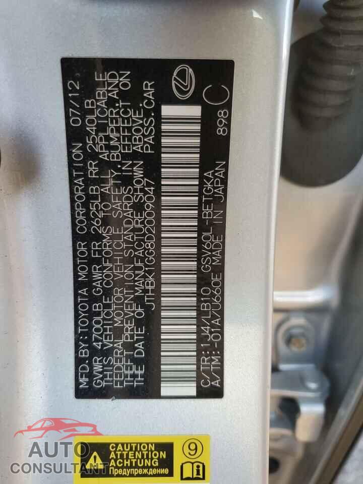 LEXUS ES350 2013 - JTHBK1GG8D2009047