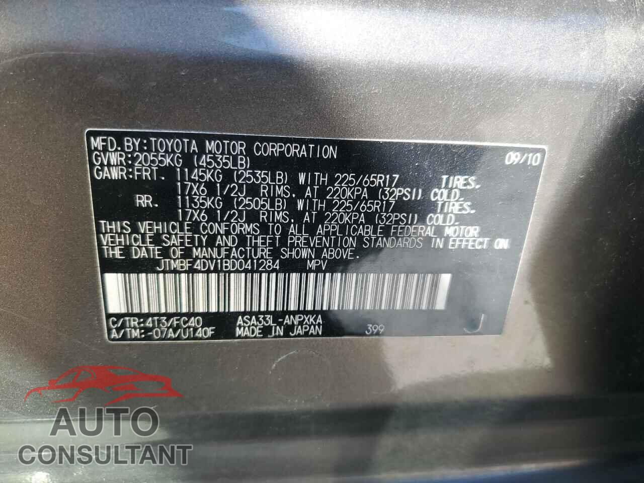 TOYOTA RAV4 2011 - JTMBF4DV1BD041284