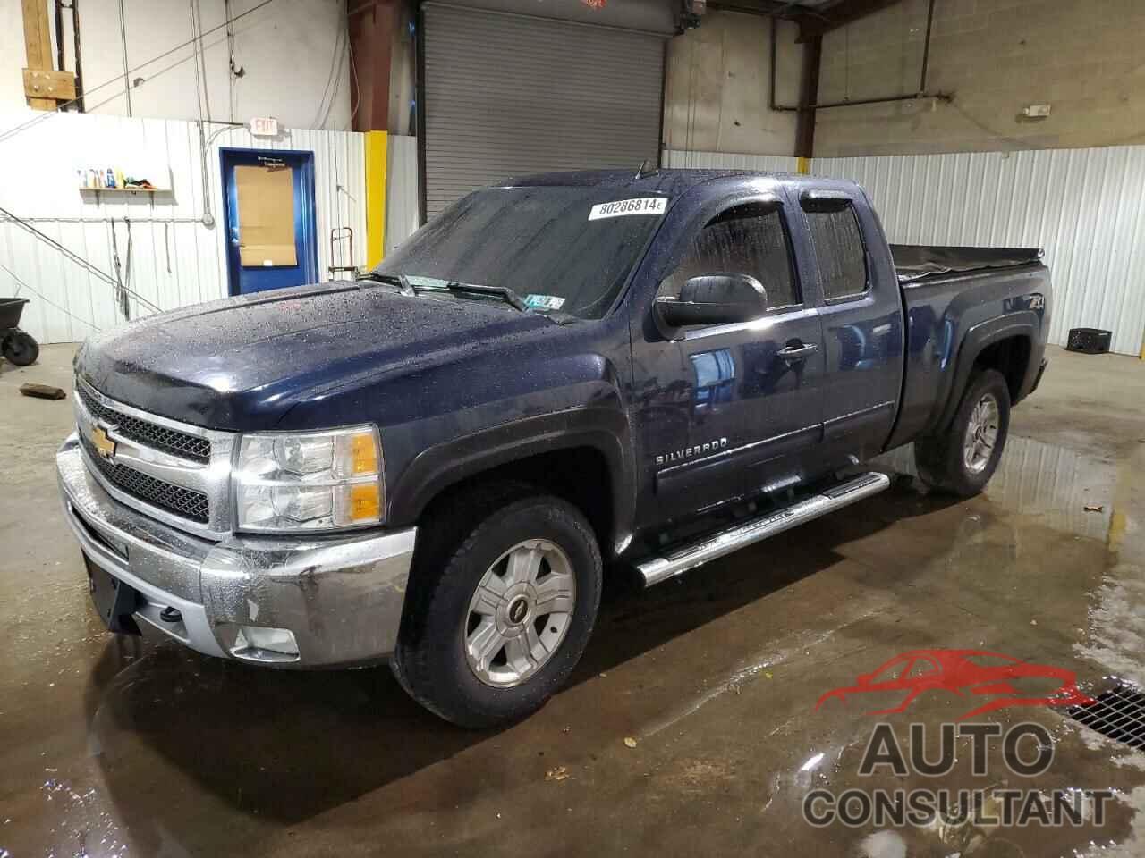 CHEVROLET ALL Models 2012 - 1GCRKSE78CZ289261