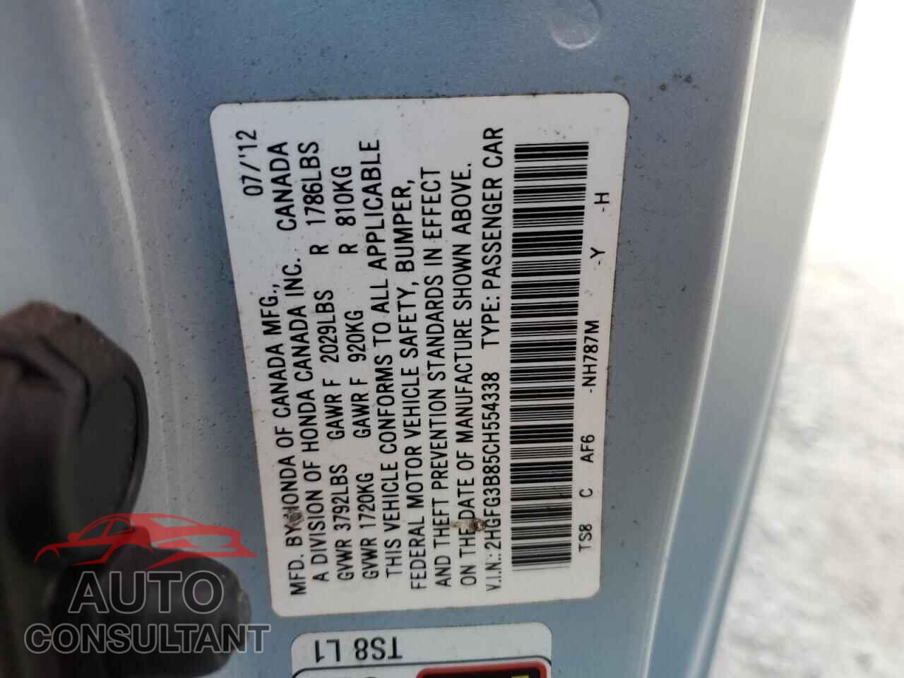 HONDA CIVIC 2012 - 2HGFG3B85CH554338
