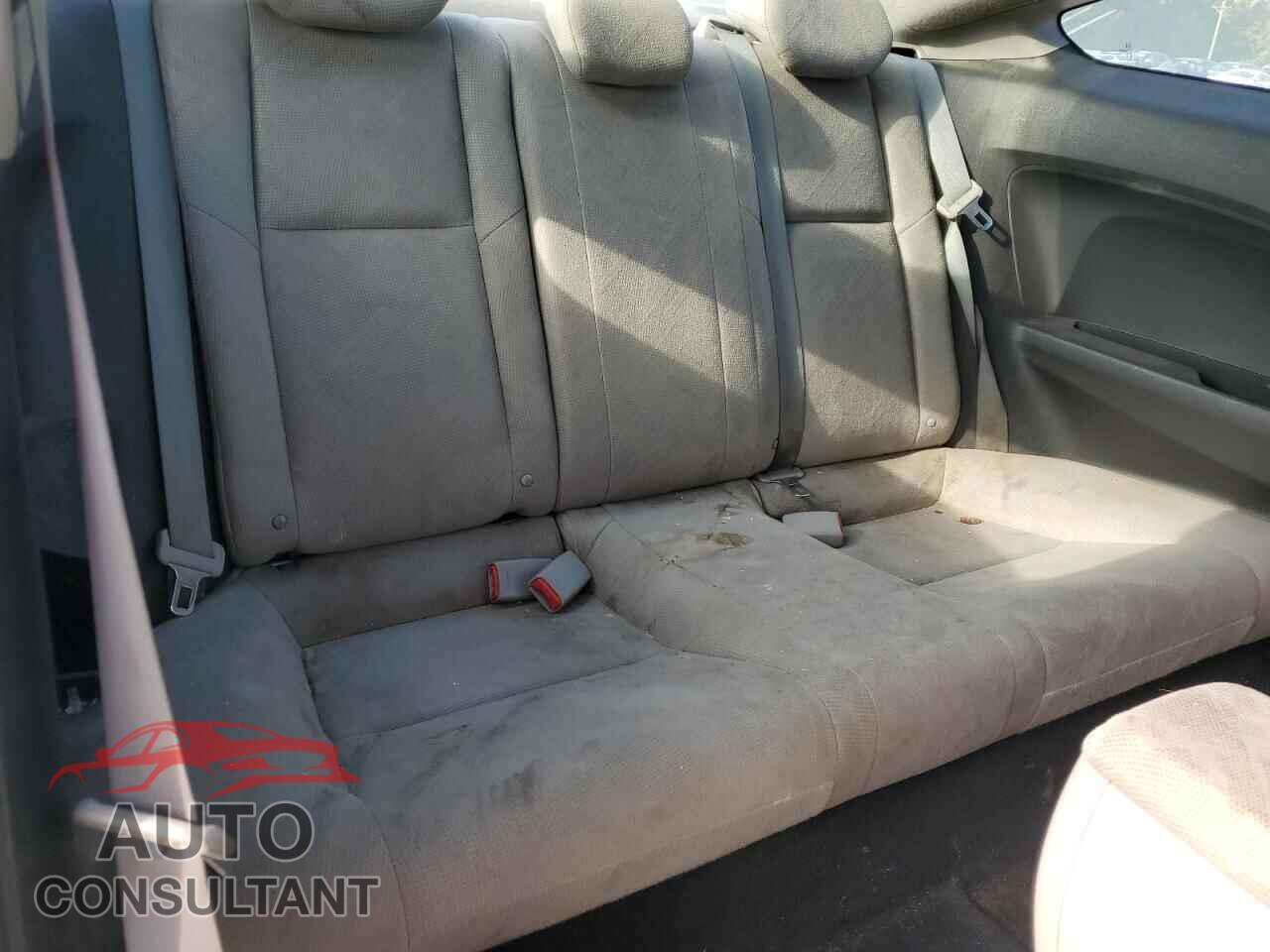 HONDA CIVIC 2012 - 2HGFG3B85CH554338