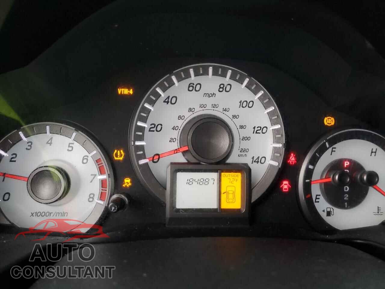 HONDA PILOT 2012 - 5FNYF4H54CB044629