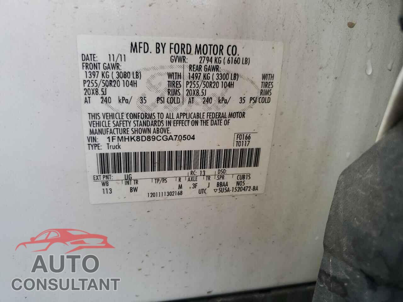FORD EXPLORER 2012 - 1FMHK8D89CGA70504