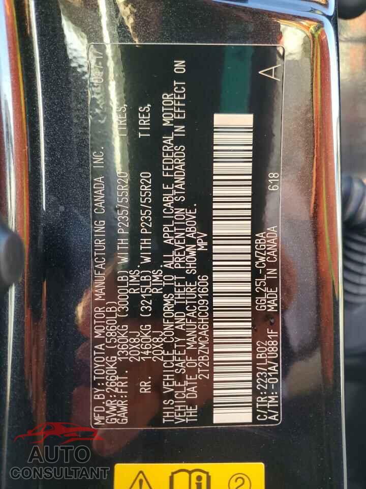 LEXUS RX350 2017 - 2T2BZMCA6HC091606