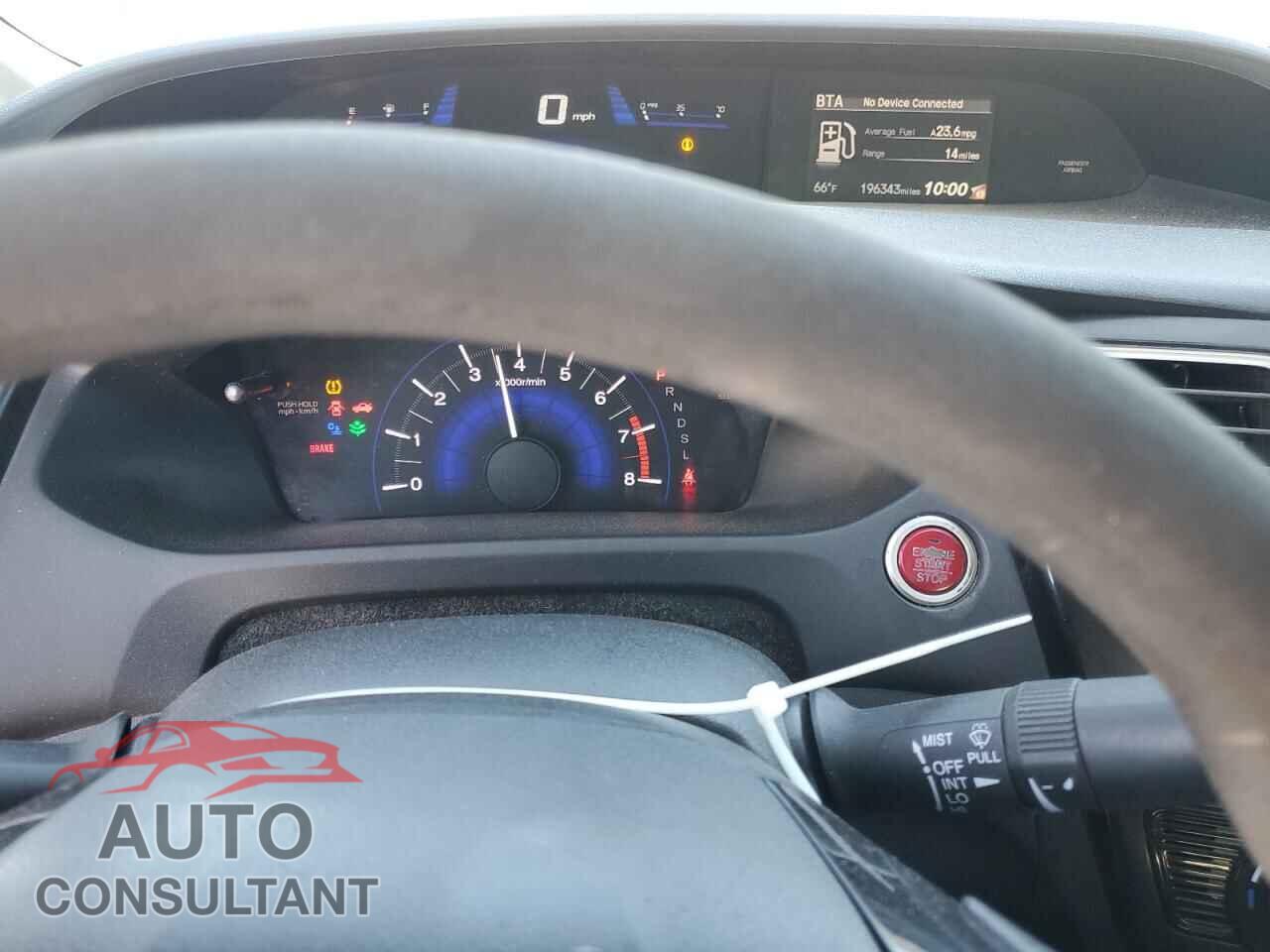HONDA CIVIC 2015 - 2HGFB2F82FH513205