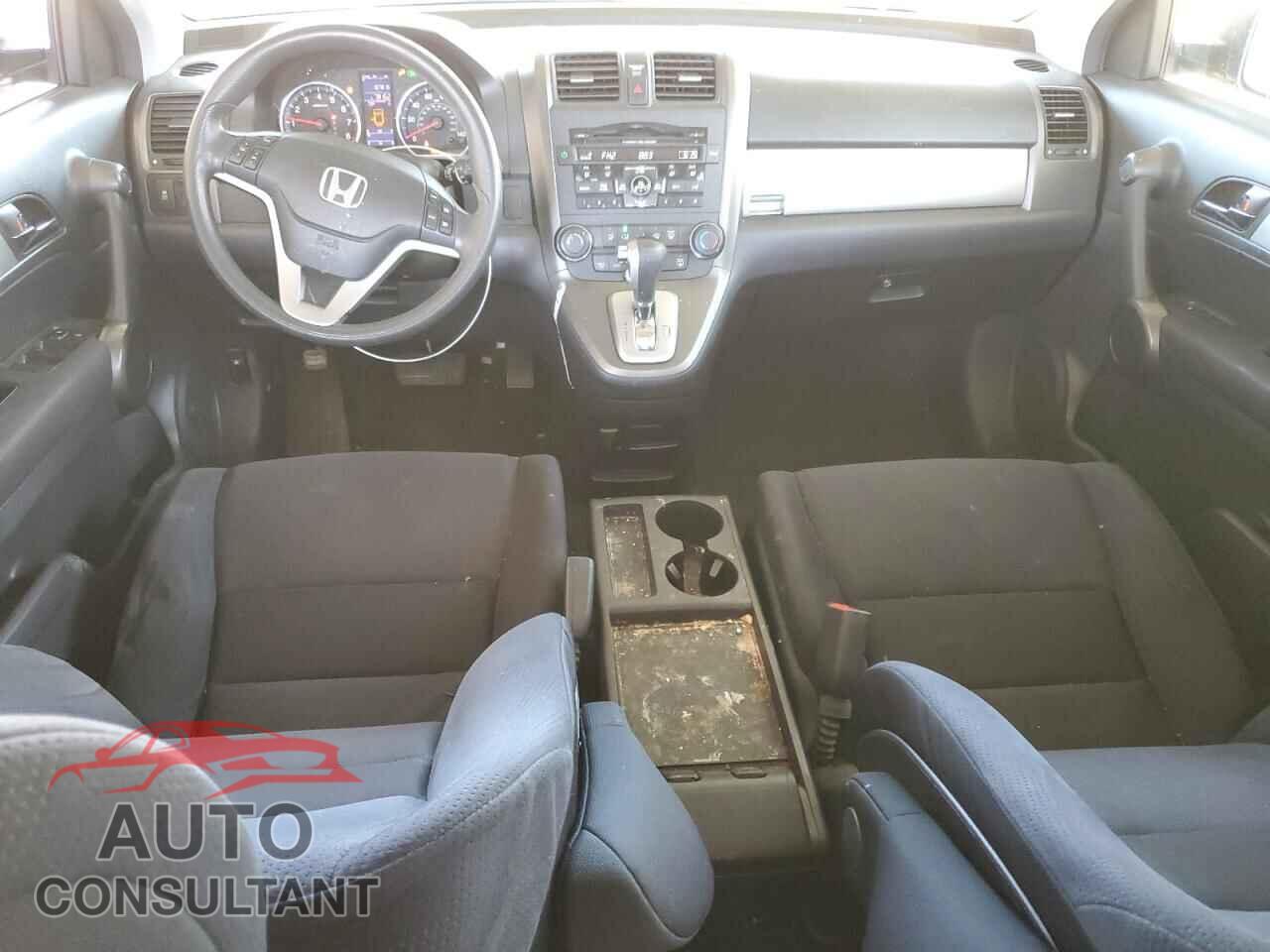 HONDA CRV 2011 - JHLRE4H52BC012848