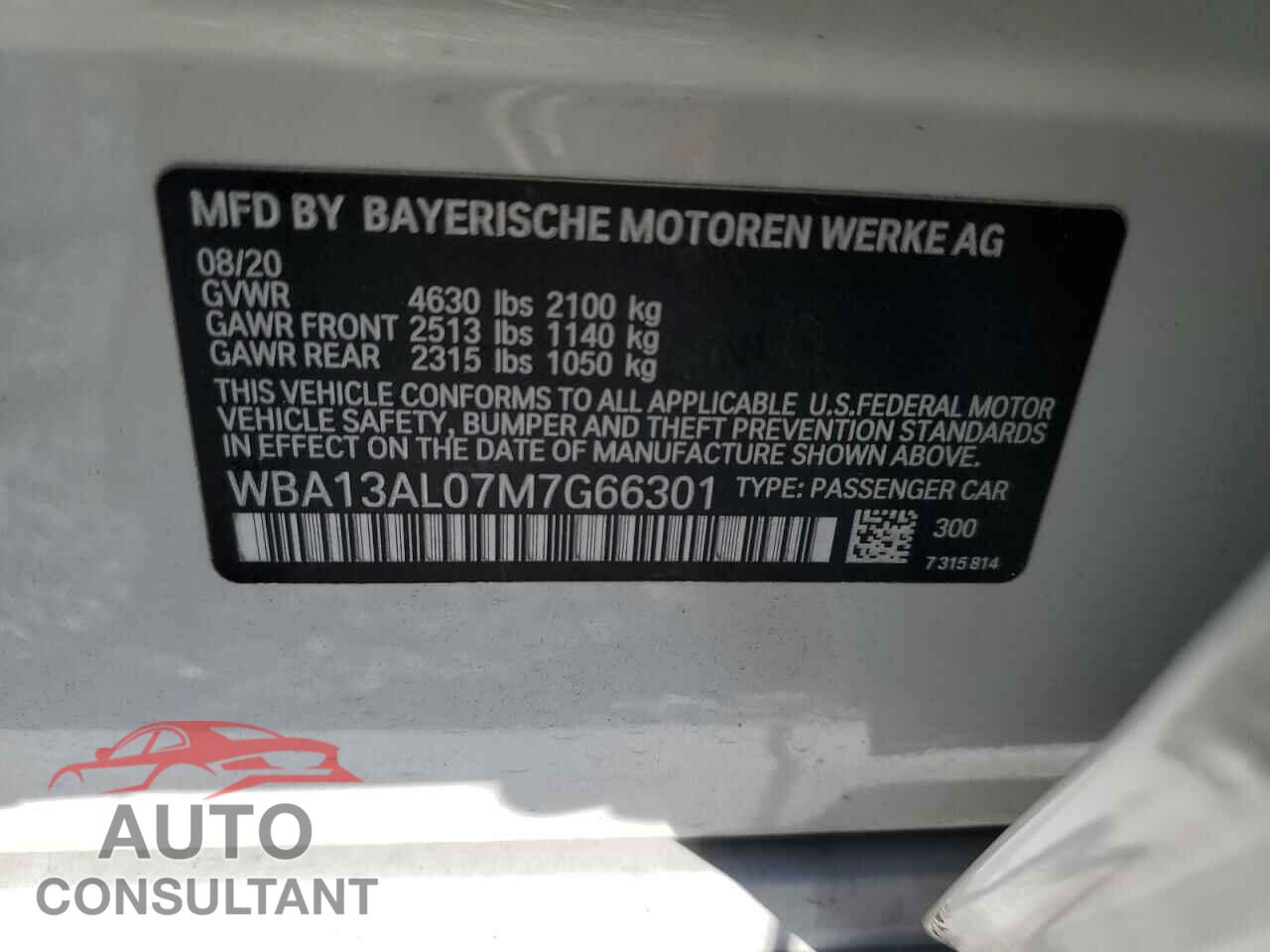 BMW M2 2021 - WBA13AL07M7G66301