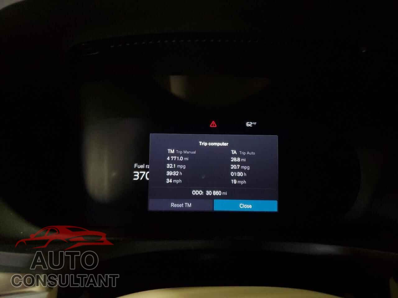 VOLVO S60 PLUS 2024 - 7JRL12FL3RG309295