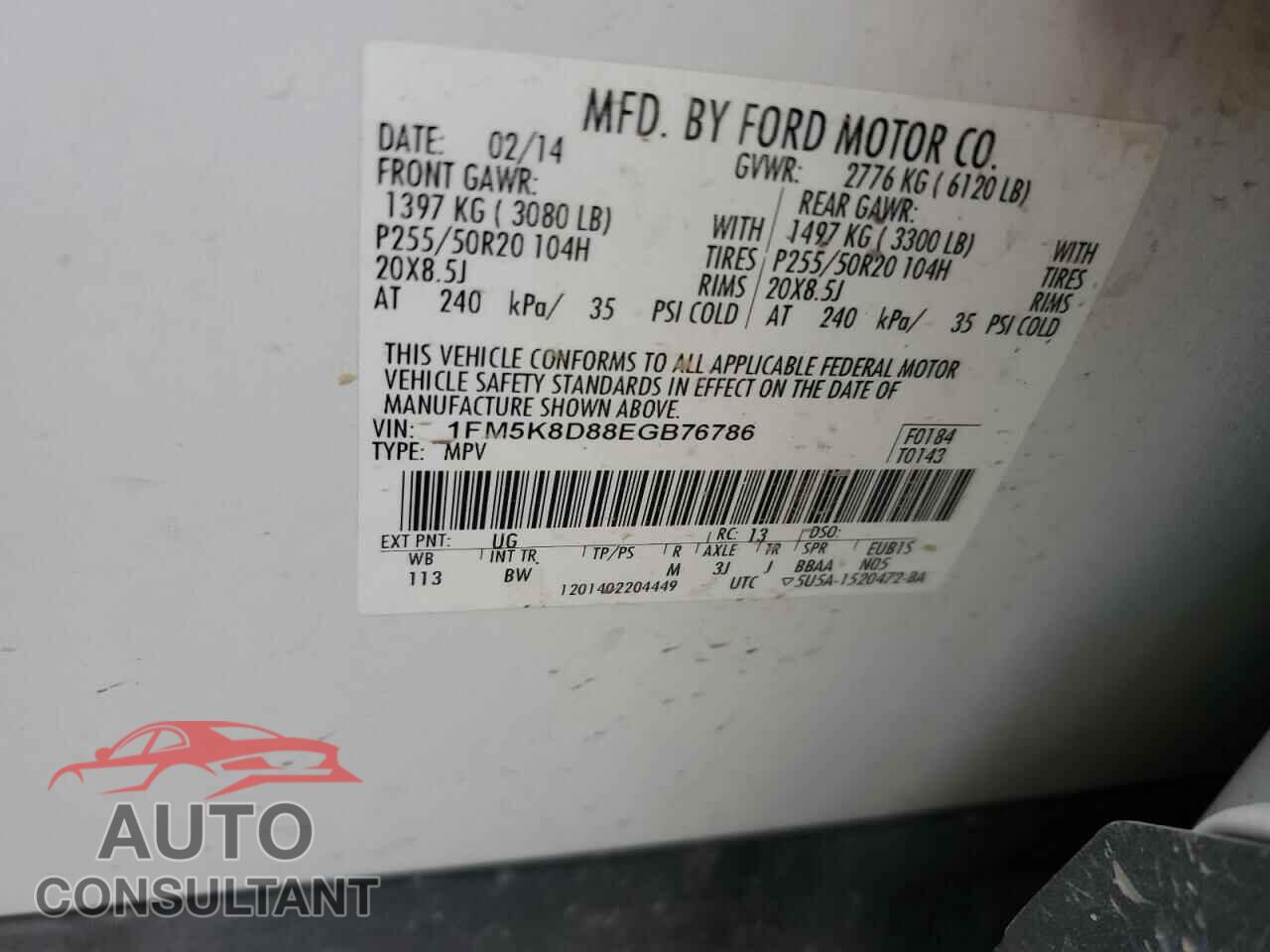 FORD EXPLORER 2014 - 1FM5K8D88EGB76786