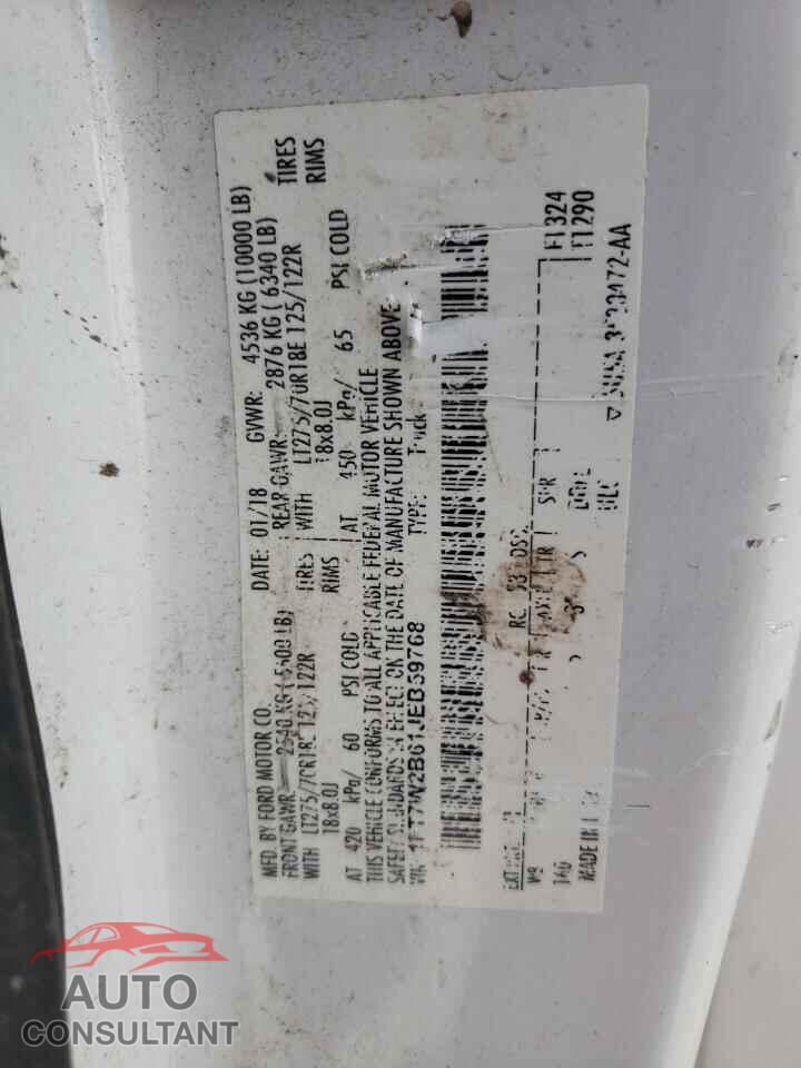 FORD F250 2018 - 1FT7W2B61JEB59768