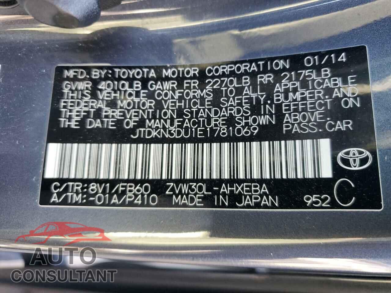 TOYOTA PRIUS 2014 - JTDKN3DU1E1781069