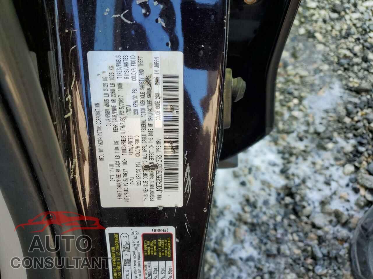 MAZDA CX-7 2011 - JM3ER2B57B0361378