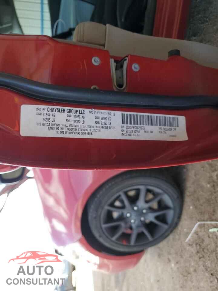 DODGE DART 2013 - 1C3CDFBA3DD298766