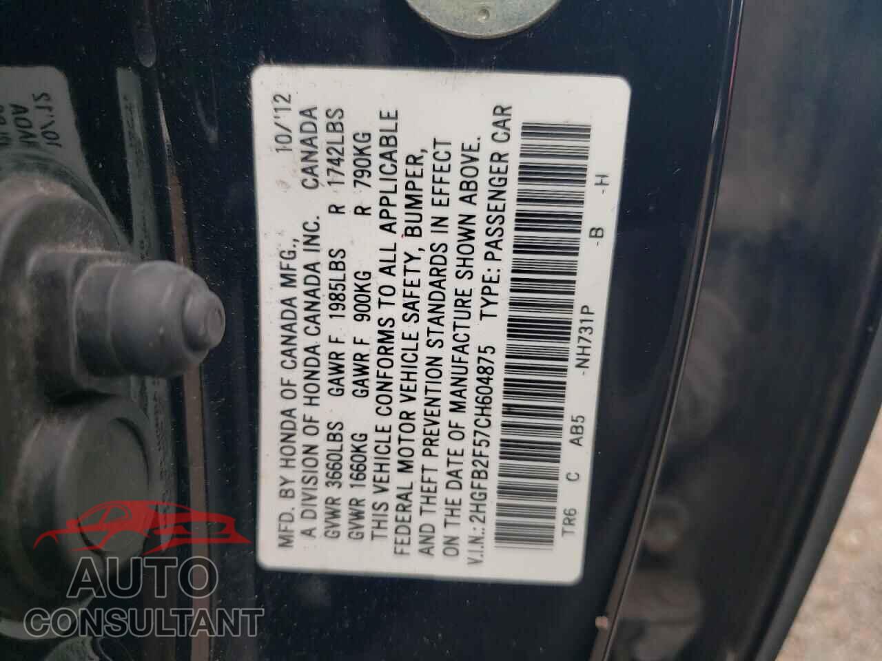 HONDA CIVIC 2012 - 2HGFB2F57CH604875