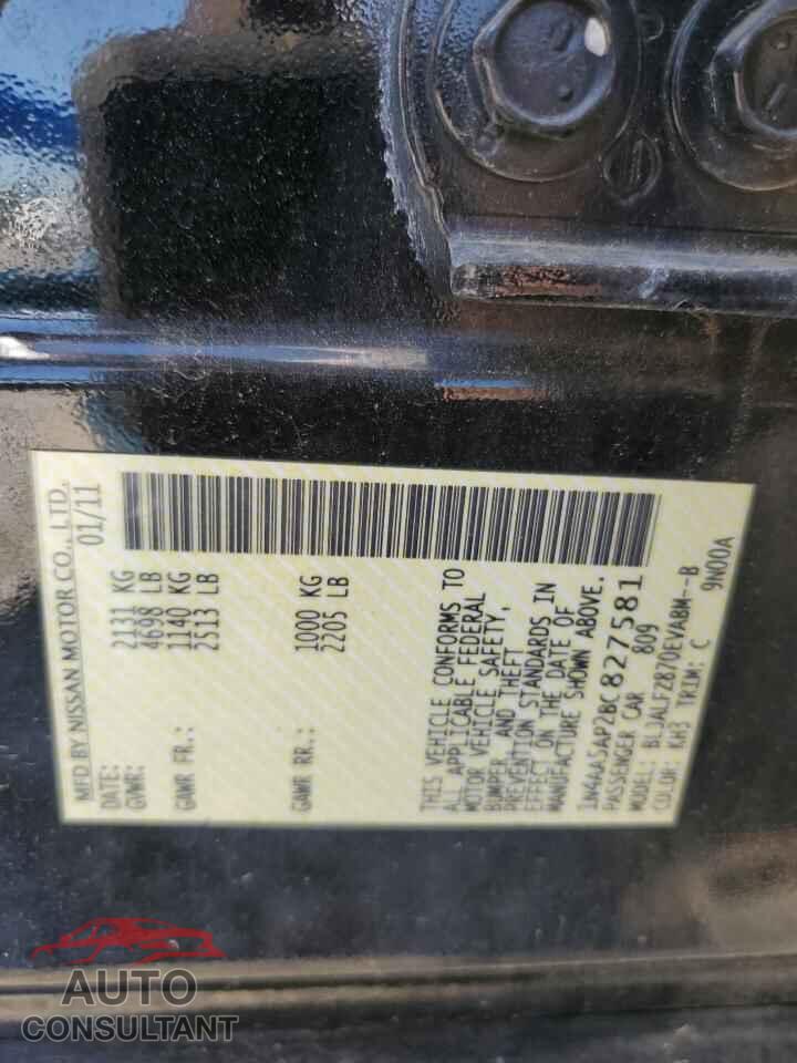 NISSAN MAXIMA 2011 - 1N4AA5AP2BC827581