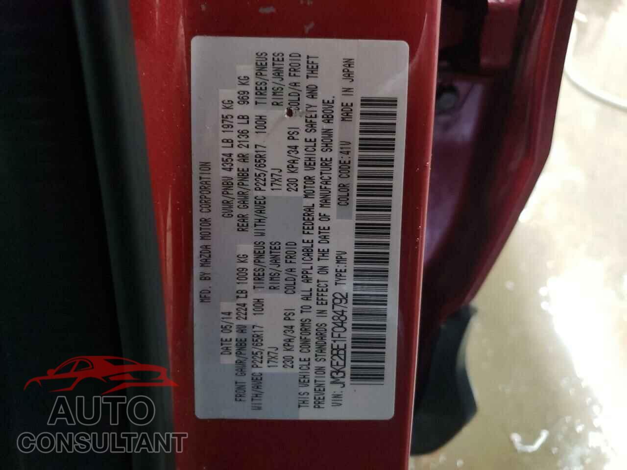 MAZDA CX-5 2015 - JM3KE2BE1F0484792