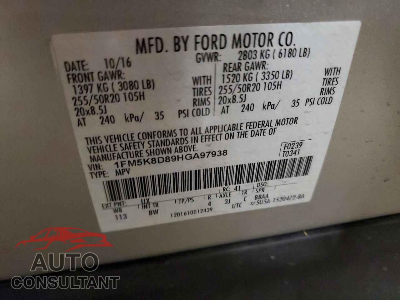 FORD EXPLORER 2017 - 1FM5K8D89HGA97938
