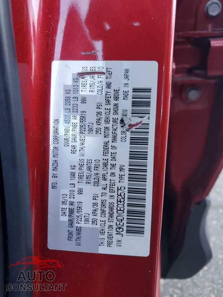 MAZDA CX-5 2014 - JM3KE4DY0E0352575