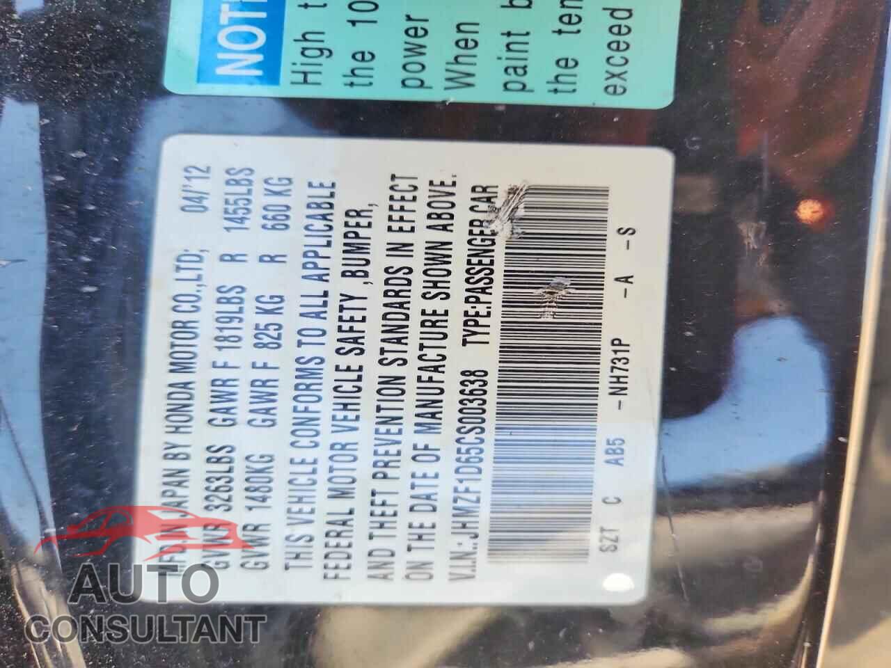 HONDA CR-Z 2012 - JHMZF1D65CS003638