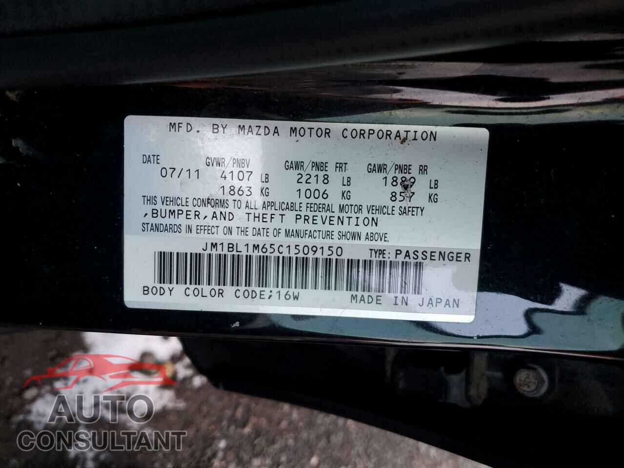 MAZDA 3 2012 - JM1BL1M65C1509150