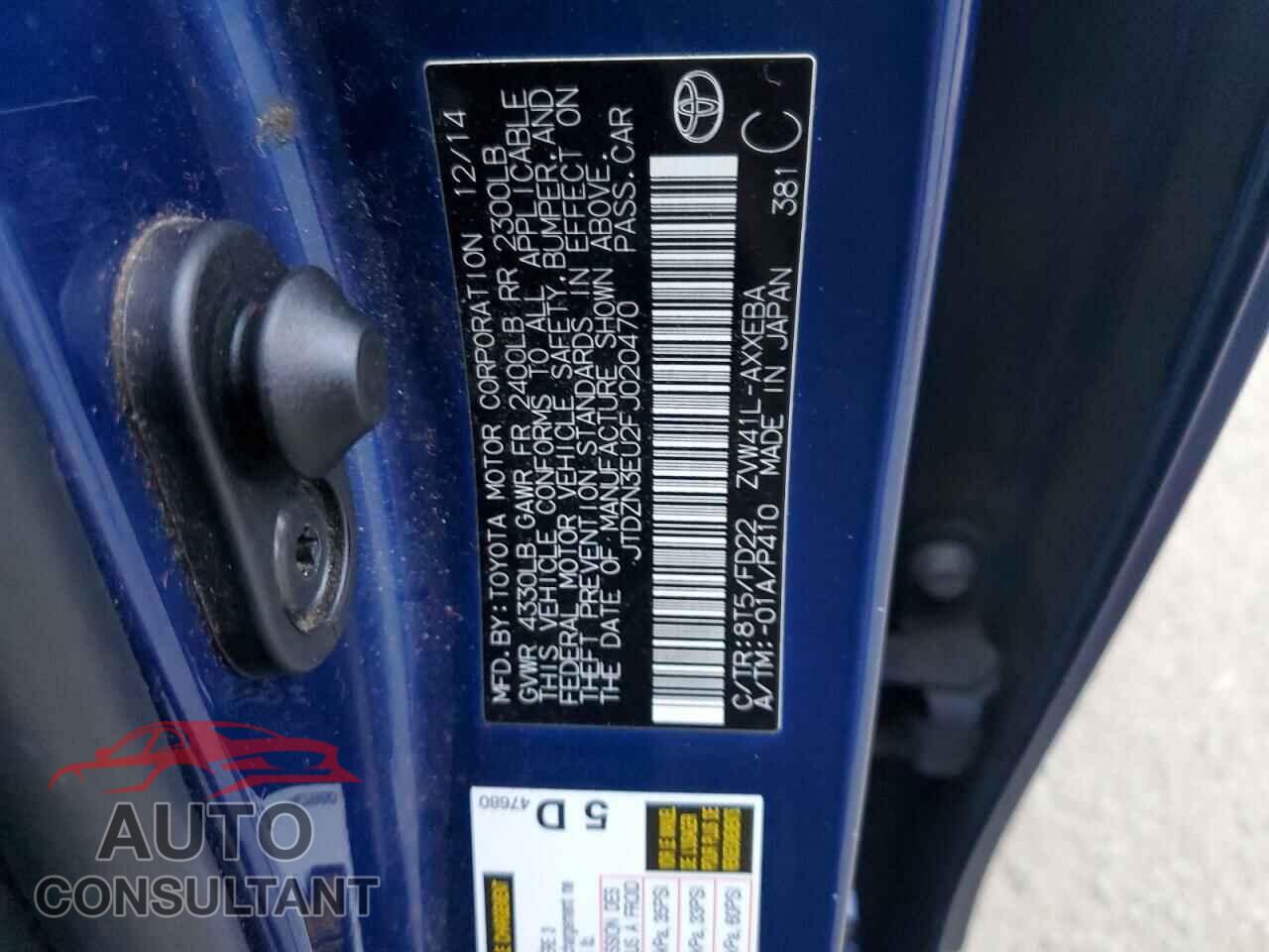 TOYOTA PRIUS 2015 - JTDZN3EU2FJ020470