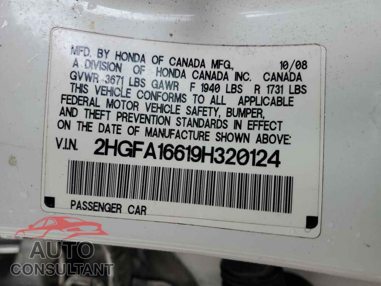 HONDA CIVIC 2009 - 2HGFA16619H320124