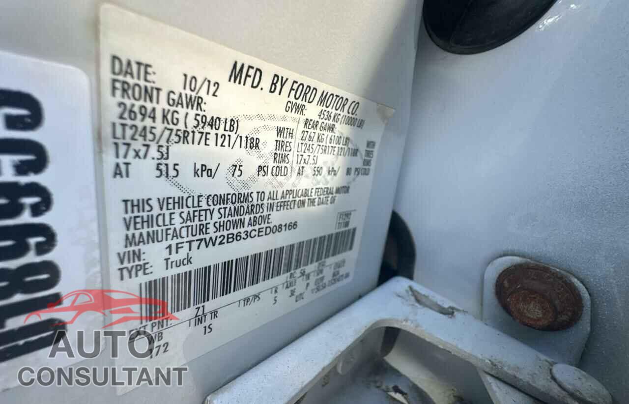 FORD F250 2012 - 1FT7W2B63CED08166