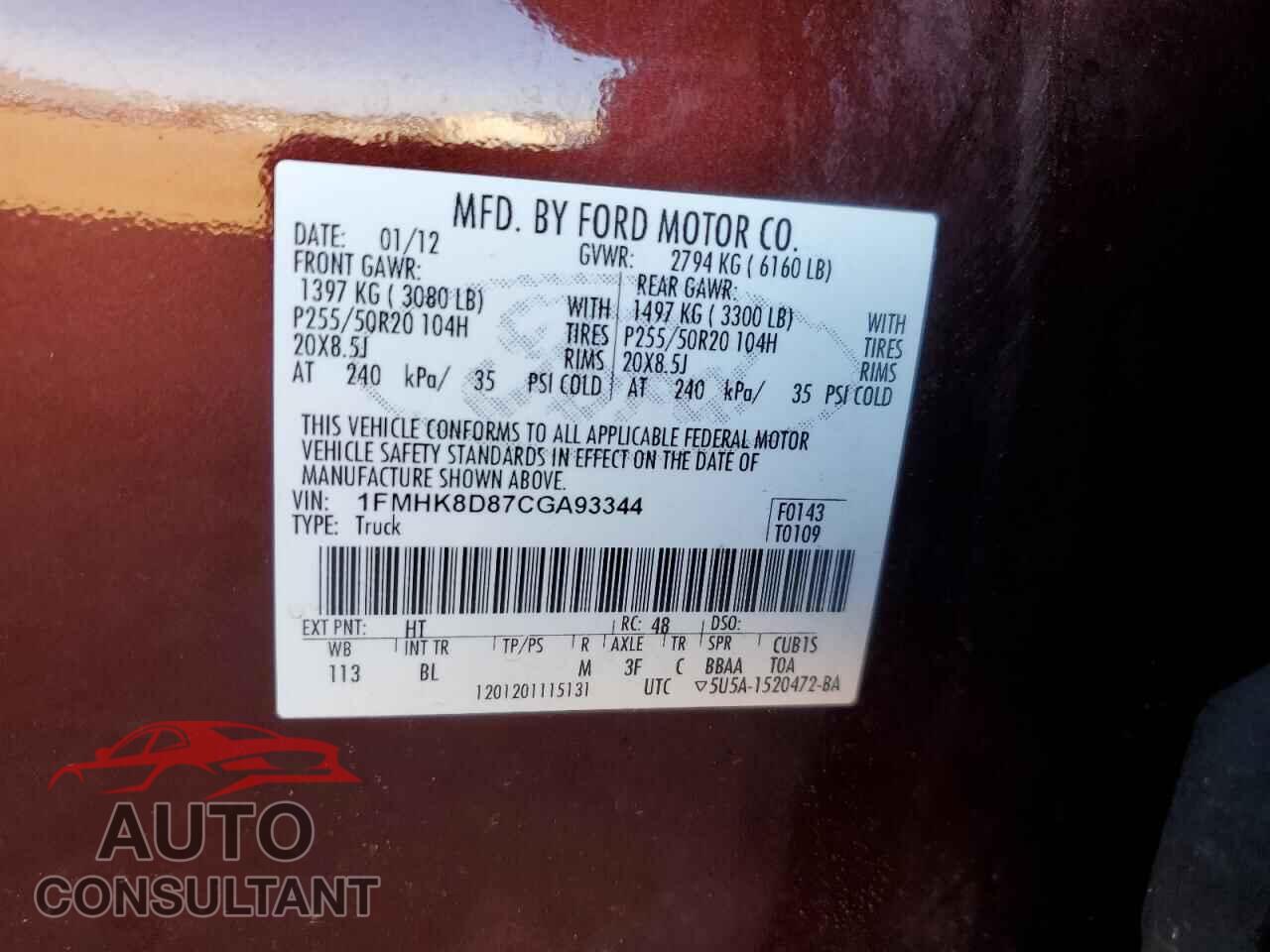 FORD EXPLORER 2012 - 1FMHK8D87CGA93344