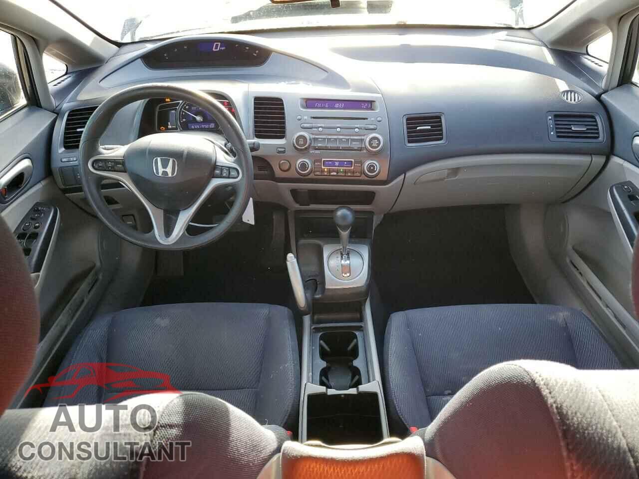 HONDA CIVIC 2009 - JHMFA36239S006733