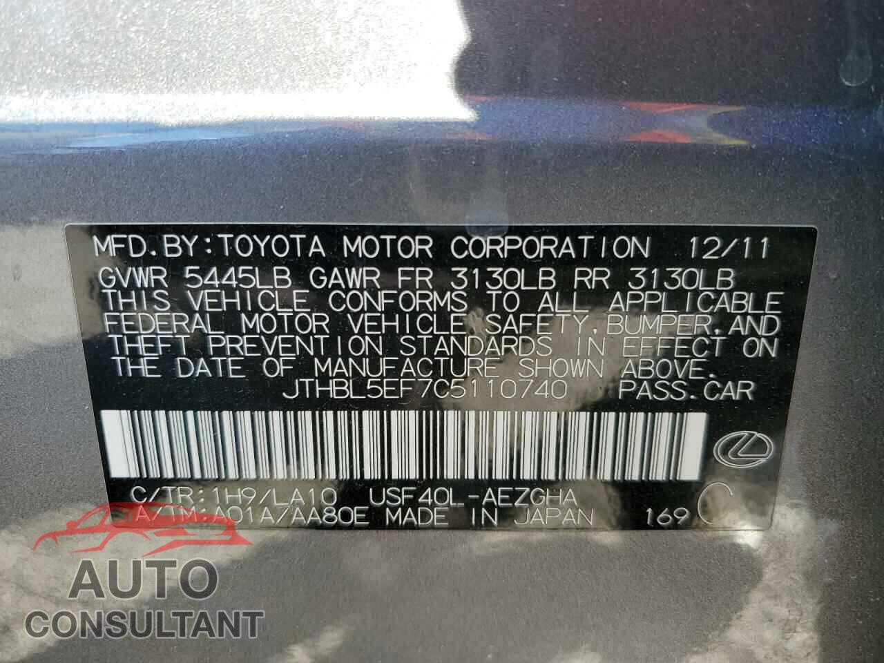 LEXUS LS460 2012 - JTHBL5EF7C5110740