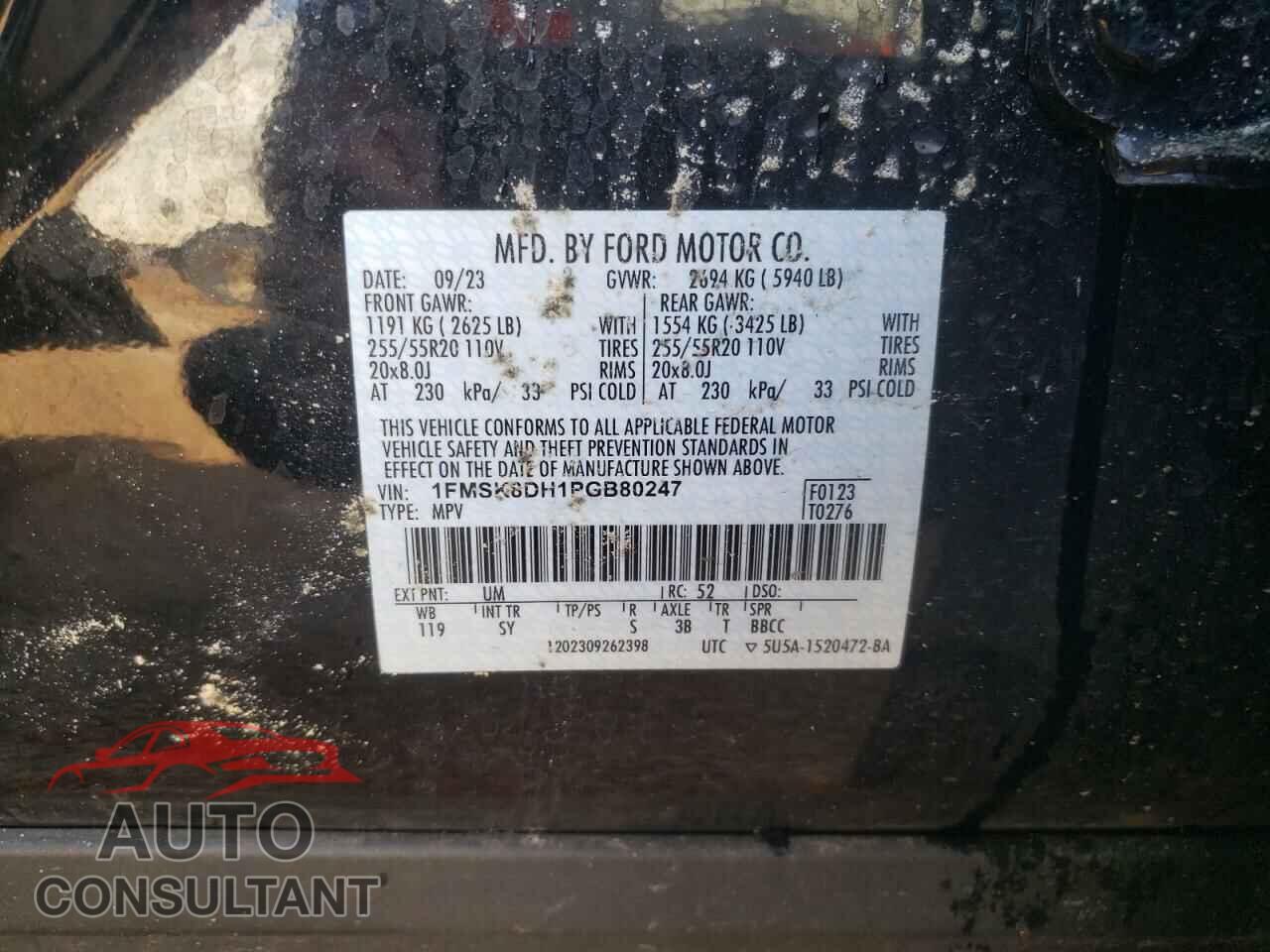 FORD EXPLORER 2023 - 1FMSK8DH1PGB80247